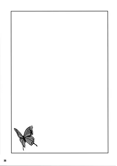 Kanata to Konata no Tokeau Yoru o...