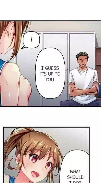 Only i Know Her Cumming Face Ch. 1 - 11