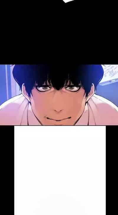 A Wonderful New World Ch.35/?