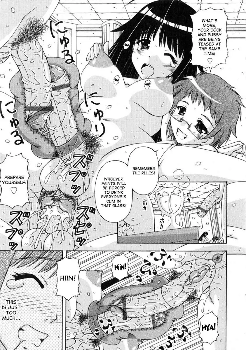 Futanari Princess Knight Elis