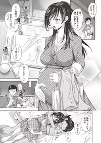 COMIC Shingeki 2017-06 [Digital]