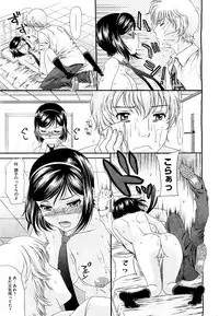 COMIC Megastore H 2009-09