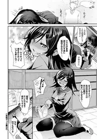 COMIC BAVEL 2018-05 [Digital]