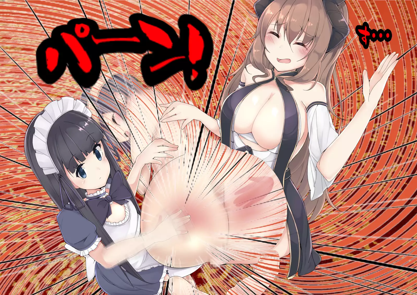 Maou wa, Hatsujouki!!!