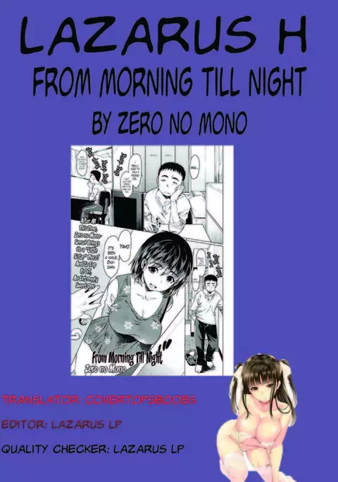 Asa Kara Ban Made | From Morning Till Night