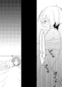 [白亜] ワトフラ本 (The Empire of Corpses) [Digital]