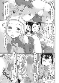 COMIC Megastore Alpha 2018-01 [Digital]