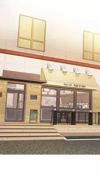 [Ttasoom] H-Campus Ch.0-28 (English) (Ongoing)