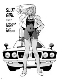 [Isutoshi] Slut Girl Collection [English]
