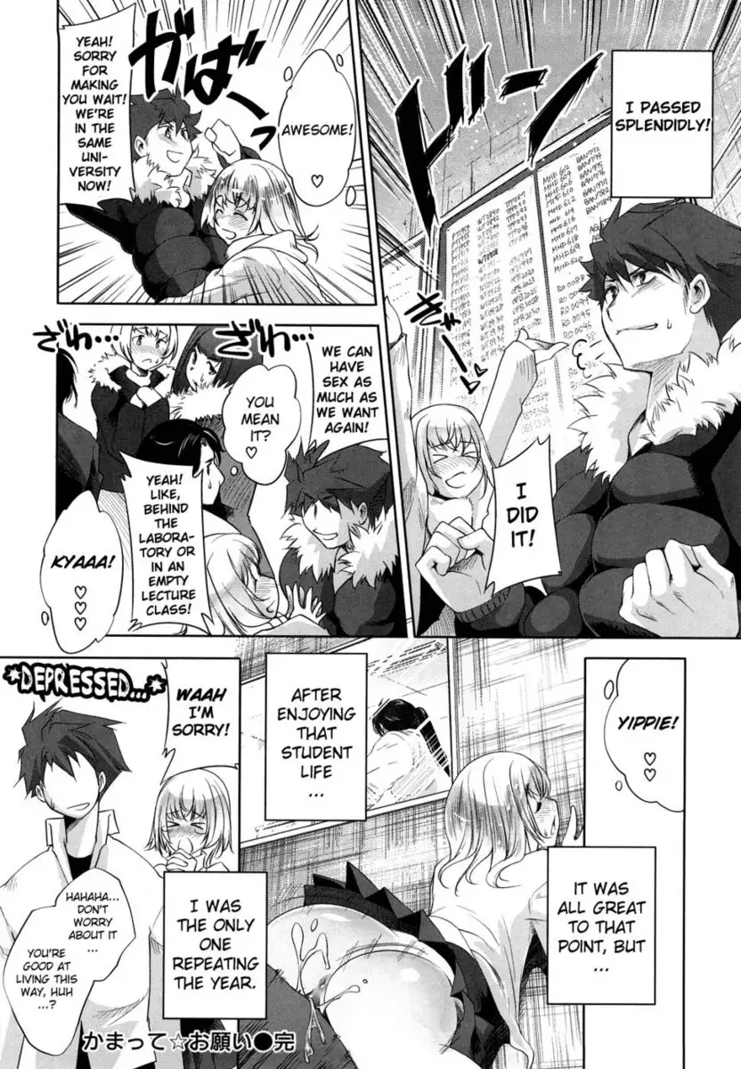 Honey Syrup Chapter 5