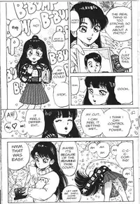 [Kaori Asano] Vanity Angel 6 [English]