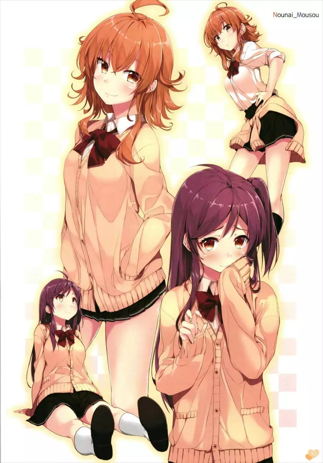 KanColle no Illust-bon Nounai Mousou Suishin Iinkai 1&2+α