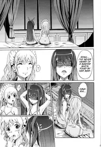 (C74) [Zetsubou Shiromuji (Shousan Bouzu)] Muon Kurayami ~Saezu [English] [SMDC]