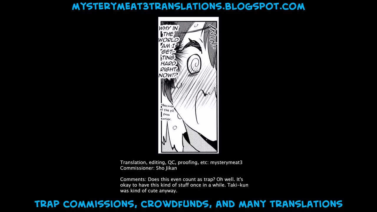 Watashi no Yume ga Owaru made.