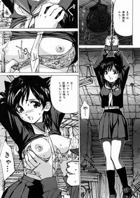 [Mayumi Daisuke] Joshikousei Mania - Girls' High School Student Maniac