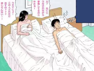 [unicornis] Nanase Senpai no Higeki--- (Kindaichi Shounen no Jikenbo)