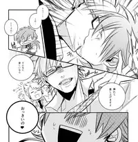 [10.10MHz (Totofumi)] QuAttuor (DRAMAtical Murder)