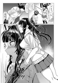 COMIC Anthurium 2018-10 [Digital]