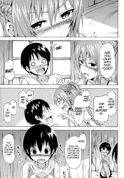 Natsumitsu x Harem! + Bonuses