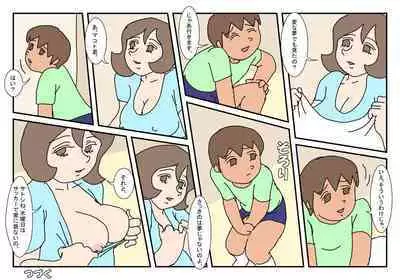 [Rakugaki] Makoto-kun Tomodachi no Okaa-san Sono 1