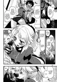 (C93) [Peθ (Mozu)] Wild Honey in White (Fate/Grand Order) [English] [desudesu]