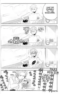 [WORLD BOX (yuu)] Dekkai Shizuo to Chitchai no Hon 01 [English]