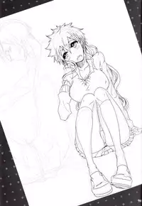 [Masaki Rioka] Koshian Hippu (Bleach)