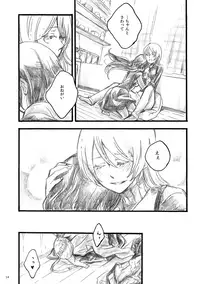 [solala (Riko)] my wish (Love Live!) [Digital]