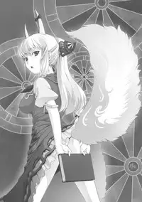 (Reitaisai 7) [Kagitsuki (Stiel)] Yukari Ai (Touhou Project)