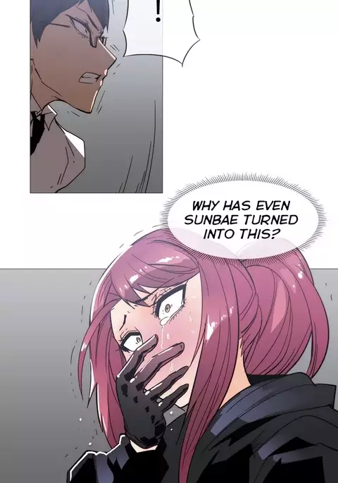 Household Affairs Ch.1-49