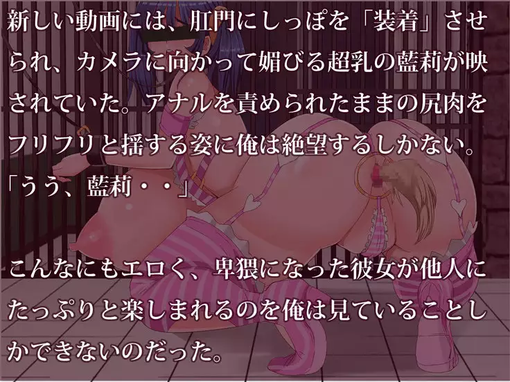 Bakunyuu Jogakusei Renzoku Chichi Goumon Rape Jiken