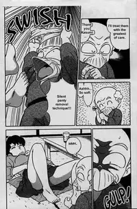 [Taya Takashi] RANMA X The Touch of Akane - Happosai's Revenge (Ranma 1/2) [English] [Rewrite]