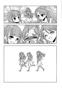 (C89) [Rope Island (Miyanoyuki)] Zettai Zetsumei Part2 (Go! Princess PreCure) [Chinese] [沒有漢化]