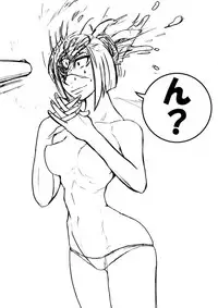 [Megmy77] TQN Hard (Busou Renkin)