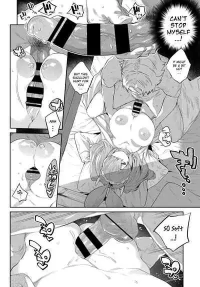 [Mizone] Nekko Made Aishite (COMIC BAVEL 2021-05) [English] [Digital]