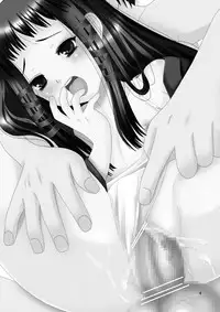 [Inudrill. (Inumori Sayaka)] HARMONIUS 1＆2 (Ar Tonelico) [Digital]