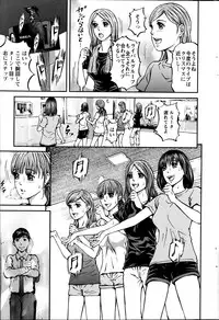 Action Pizazz 2014-02