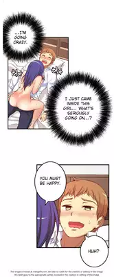 [Donggul Gom] She is Young (English) Part 1/2