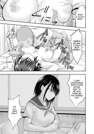 OnaHoken Iinkai he Youkoso!