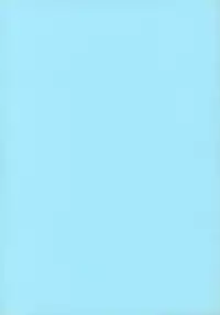 (C63) [STORM (Saiki Yoshikazu)] Ai to Kanashimi no Kin○Buster (Kiddy Grade)