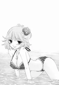 [BEAT-POP] Boku dakeno AIDOL (yatterman)