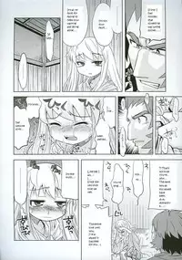 (SC38) [Kazeuma (Minami Star)] Sekaiju no Anone 3 (Etrian Odyssey) [English] [Brolen]