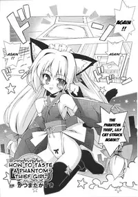 [Anthology] Slave Heroines Vol. 8 [English] {Kizlan}