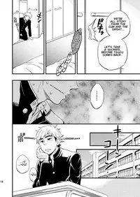 [Draw Two (Draw2)] 3 Centimeter Junkie [English] [Orichalco] [Digital]