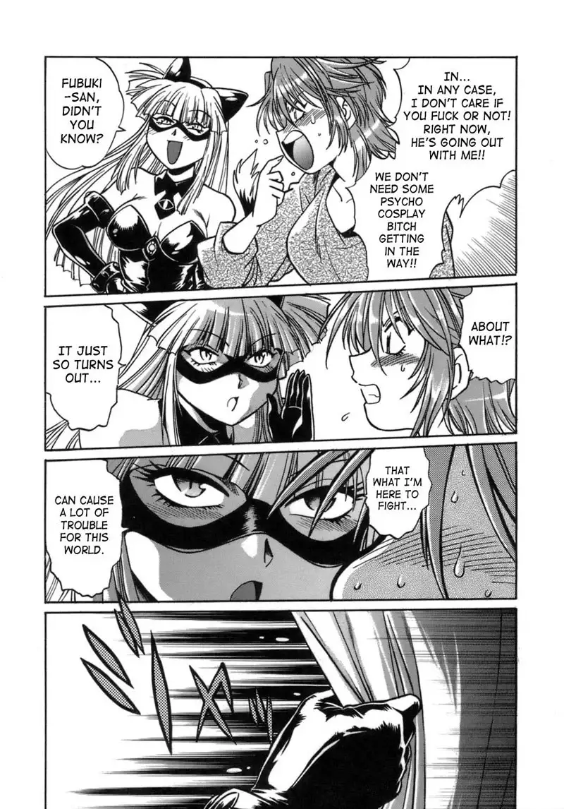 Tail Chaser Vol1 - Chapter 6