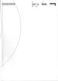 (COMIC1☆9) [Yami ni Ugomeku (Dokurosan)] SAIMINSHIBURIN CHOIOKOSHIBURIN (THE IDOLM@STER CINDERELLA GIRLS)