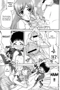 [Kiriri Takanori] Toilet de Ojama! (Boshi Enya) [English] [sirC]