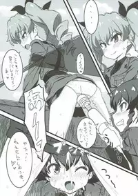 (C93) [Märchen BOX (Various)] THE Senkome 4 (Girls und Panzer)