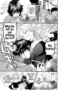 [Azuma Tesshin] Boku no Kawaii Oneesan [English] [Tigoris]