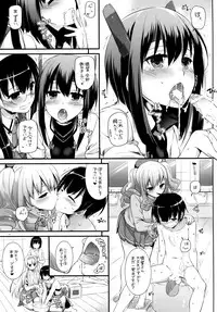 (COMIC1☆10) [Digital Lover (Nakajima Yuka)] D.L. action 105 (Kantai Collection -KanColle-)